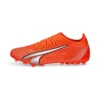 Puma Ultra Match MG Football Boots 1 Puma Ultra Match MG Football Boots -Softee Sport Zone puma ultra match mg football boots
